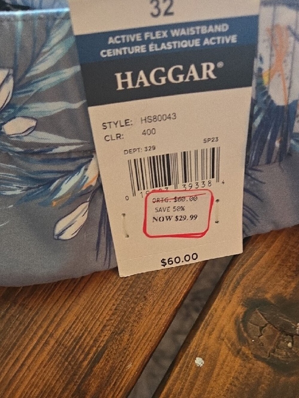 Haggar Blue Swim Trunks with Blue Floral Accent - Picture 3 of 6